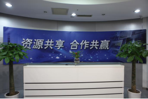潞城服务器托管5月最新价格